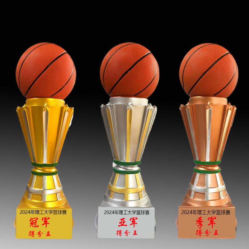 Trofeos de baloncesto gigantes, oro, plata, bronce, competencia deportiva MVP, premios creativos, trofeos de resina grabados al por mayor