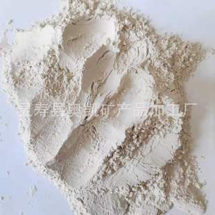 Large supply of gypsum powder natural gypsum powder soil improvement gypsum powder building gypsum powder