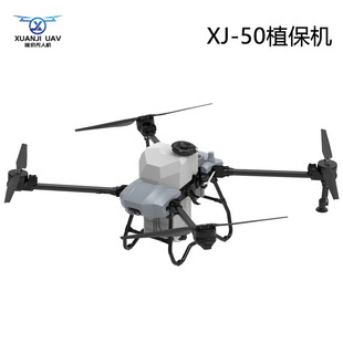 语^  ��̖50�r�Iֲ���o�˙C���ֲ�������h���O�y�ɹ��ܼ��b