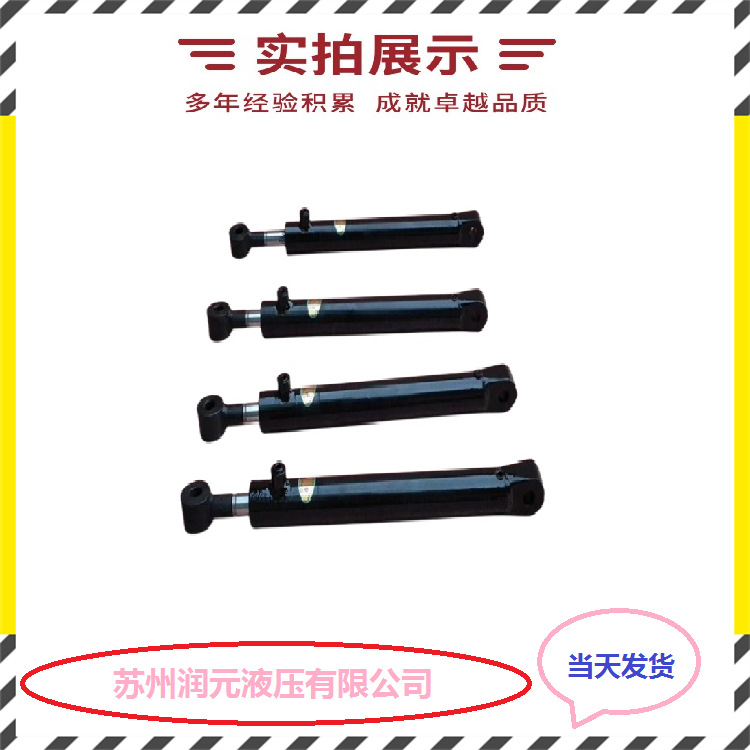 意大利ATOS阿托斯液压油缸CKF/00-160/110*0200-N008