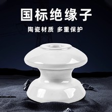 ��ƿ�^���ӹ̶�늾������ɺ��J���֧��10KV�߉��͉�M8�ߏ��ȵ�ʽ