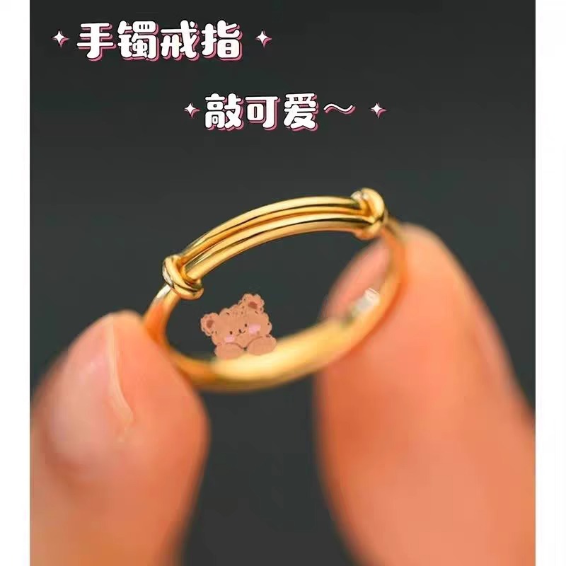 小紅書同款迷你小手鐲戒指女高顏值推拉款可調節素圈指環工廠批發
