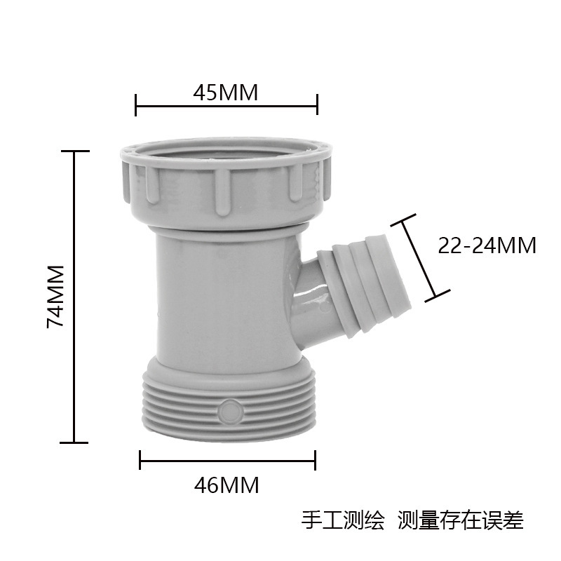 溢水三方洗菜盆下水四通溢水管部品厨房単槽皿洗い池水槽列|undefined