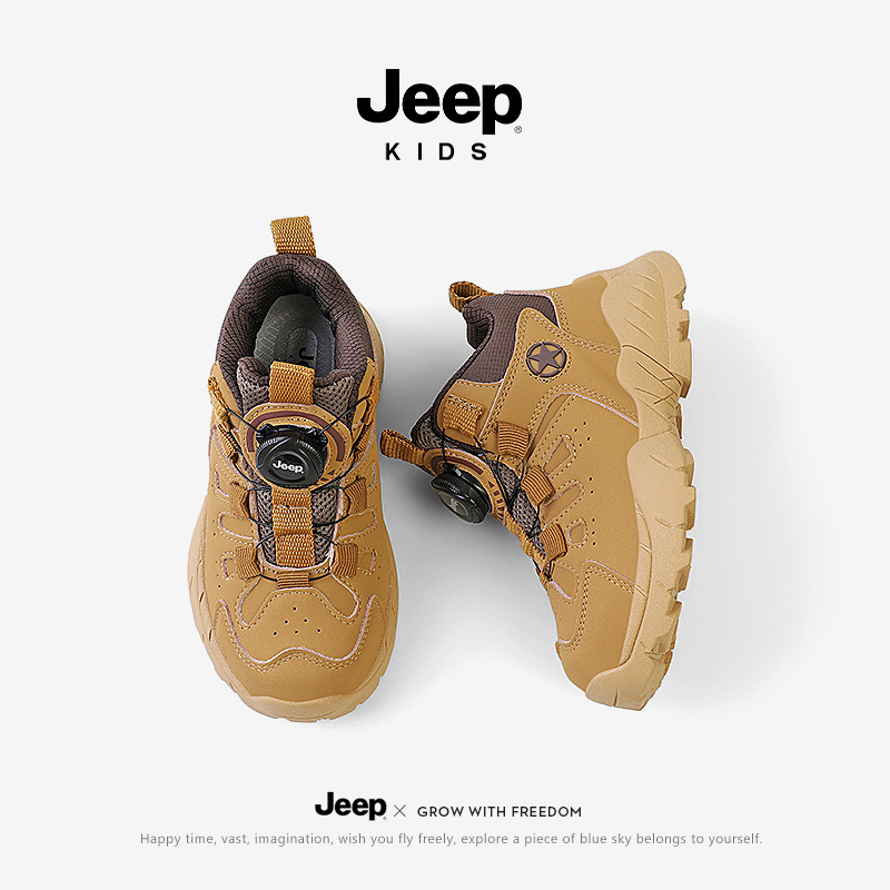 Jeep zapatos deportivos para niños zapatos de montaña primavera y otoño 2024 nuevos zapatos de outdoor impermeables y antideslizantes
