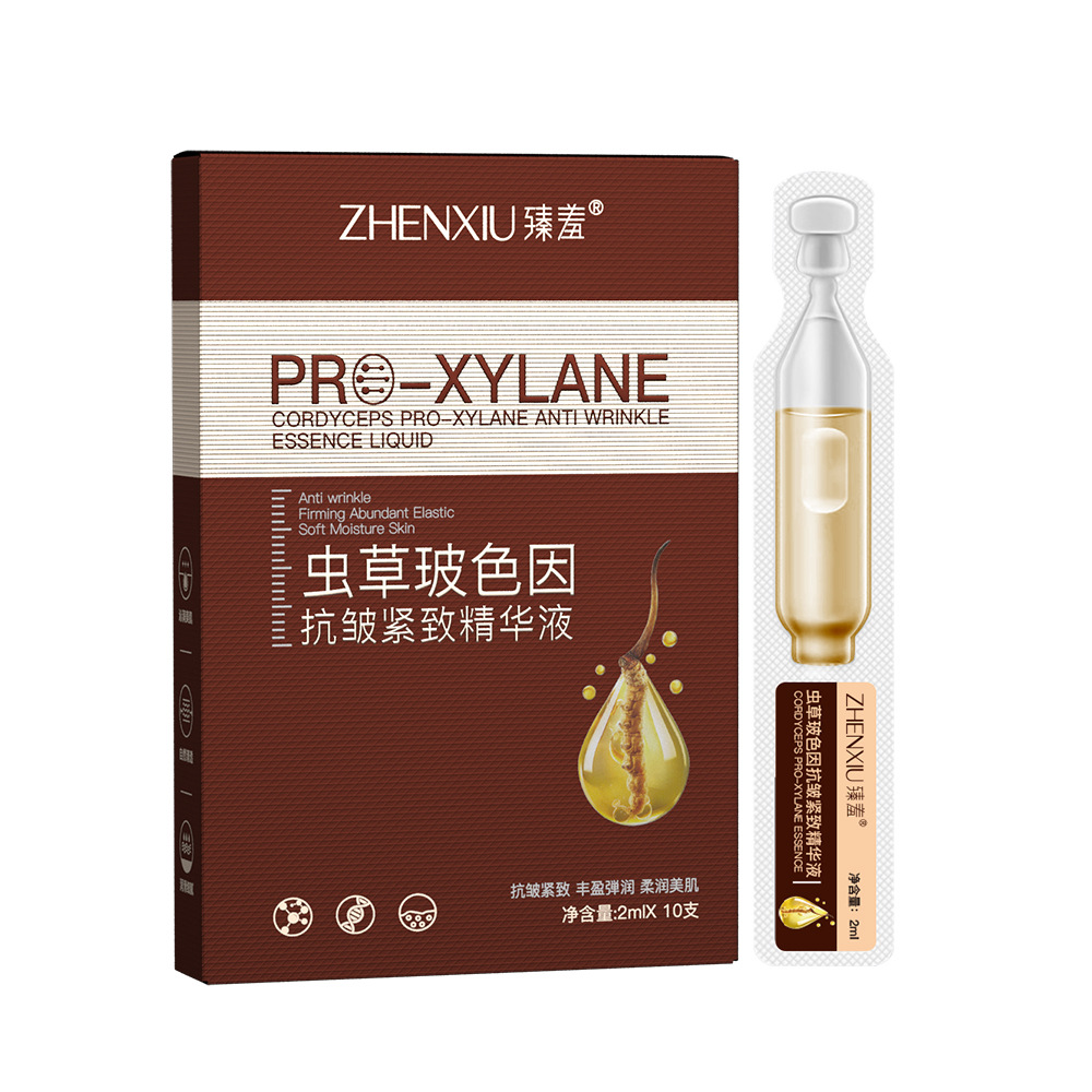 Cordyceps bose is tightened due to anti-wrinkle