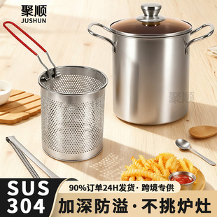 �羳�n��304���P���ը偼���Сը偎��V�W����ʡ��ը���Ӻ����