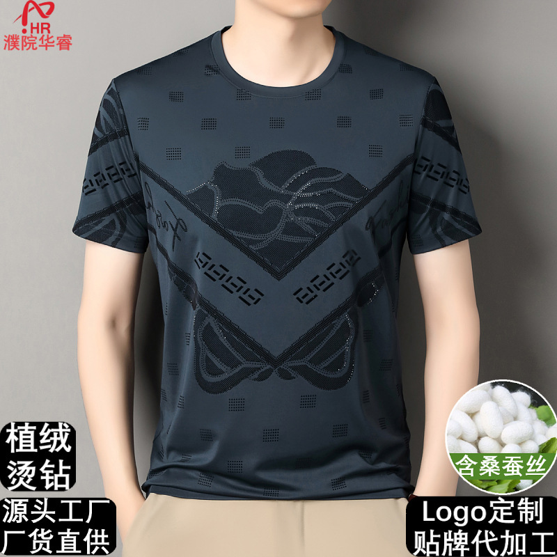 Silk-Embellished Rhinestone Summer Men's Short-Sleeve T-Shirt Cross-Border Fashion Half-Sleeve Workwear Men's Trendy Style