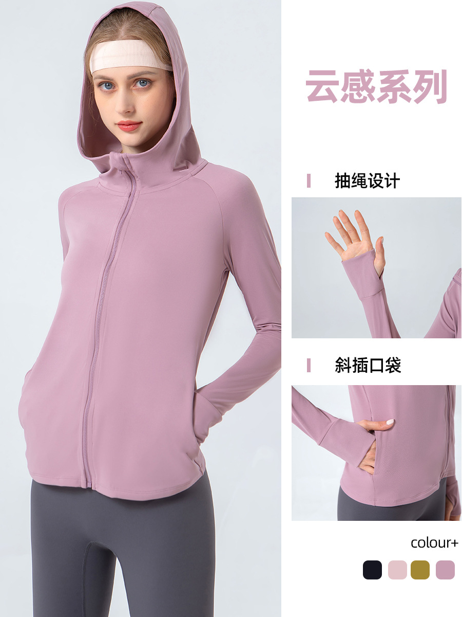 Chaqueta de Yoga con Cierre y Cuello Alto Holgada, Nueva Colección Otoño/Invierno 2025, para Mujer, de Secado Rápido, Adelgazante, con Bolsillos, Chaqueta Deportiva con Capucha