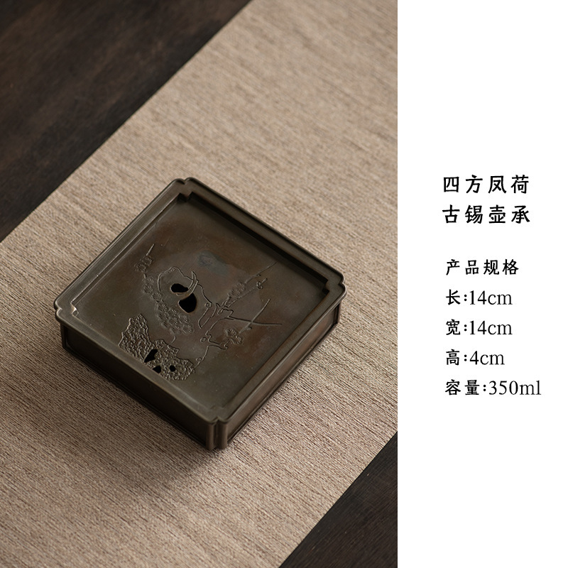 Fan Yi 古い錫ポット、家庭用水貯蔵乾燥バブルトレイ、小さなティートレイ、レトロな水貯蔵乾燥バブルテーブル、ティーテーブル卸売|undefined