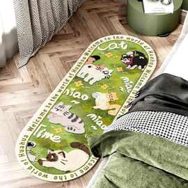 可爱卡通猫狗仿羊绒家用卧室床边毯防滑加厚飘窗垫长条游戏地垫