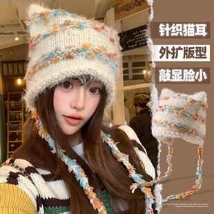 ��ϵ؈����l�yᘿ�ñŮ�ﶬ2026�¿������ë��ñ��ů�o�����^ñ