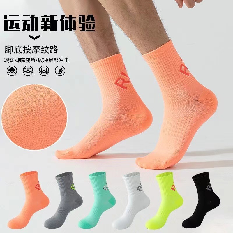 微信图片_20240821110325