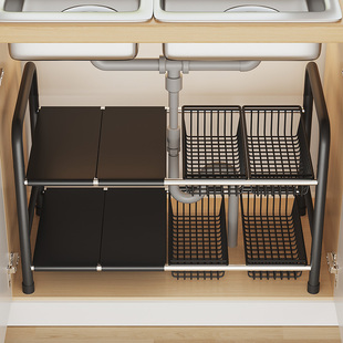 Kitchen Retractable Sink Storage Rack Cabinet Laminated Rack Pot Rack Multi-Functional Pot Storage Rack Oro