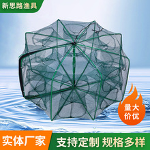方形渔网折叠虾笼鱼笼龙虾网黄鳝渔网笼捕虾网鱼网抓扑螃蟹捕鱼笼