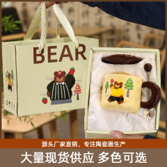 クリエイティブな個性的な漫画熊カップマグカップ陶磁器カップカップルカップ誕生日プレゼント