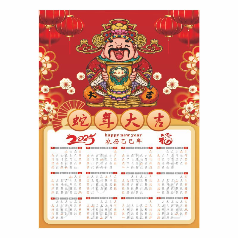 Calendar, poster, 2025 years, wholesale