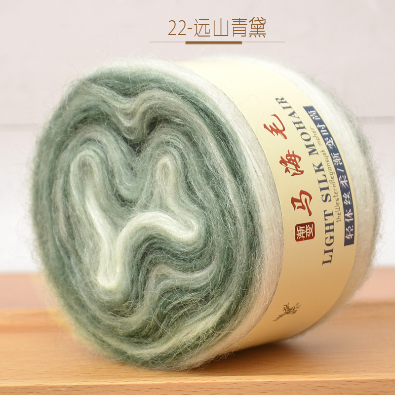 Sección de gradiente teñido pastel de mohair hilo lana tejida a mano media larga sección teñida bricolaje tejido suéter abrigo bufanda