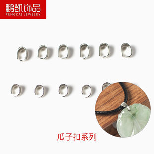�_�Ϲ��ӿ۵������� diy�Ʒ�F�|�A�۽�������朊A��������l