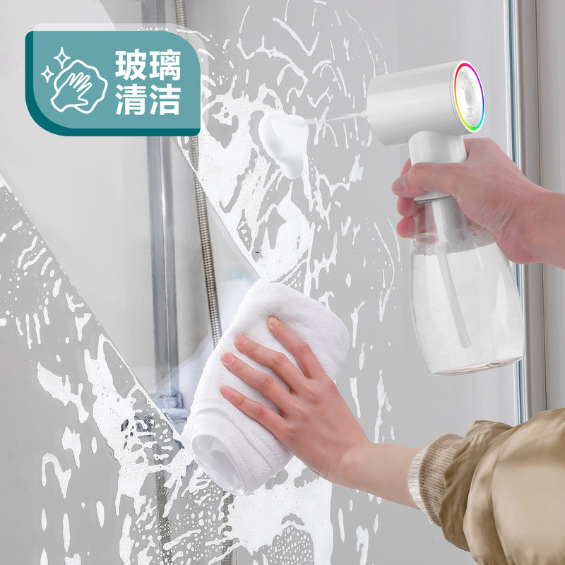 智能电动打泡器洗头浴室洗发水沐浴露宠物洗澡打泡器出液器皂液器|undefined