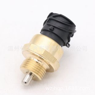 厂家供应 倒车灯 适用于 日野 84210-1450-阿里巴巴