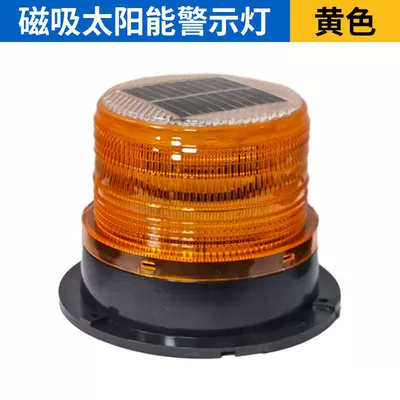 LED solar warning light magnetic Other lights - solar-magnetic-roof-warning-light-high-yellow