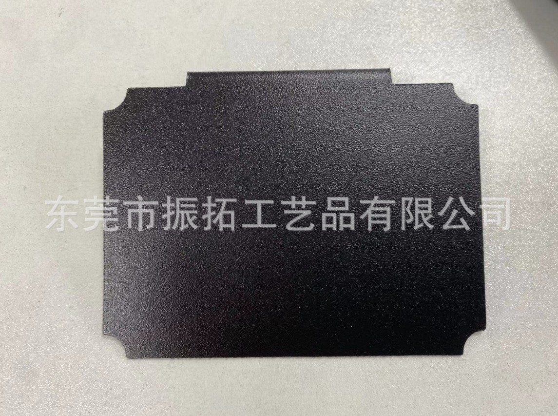 검정색 모서리 깨짐; 1개