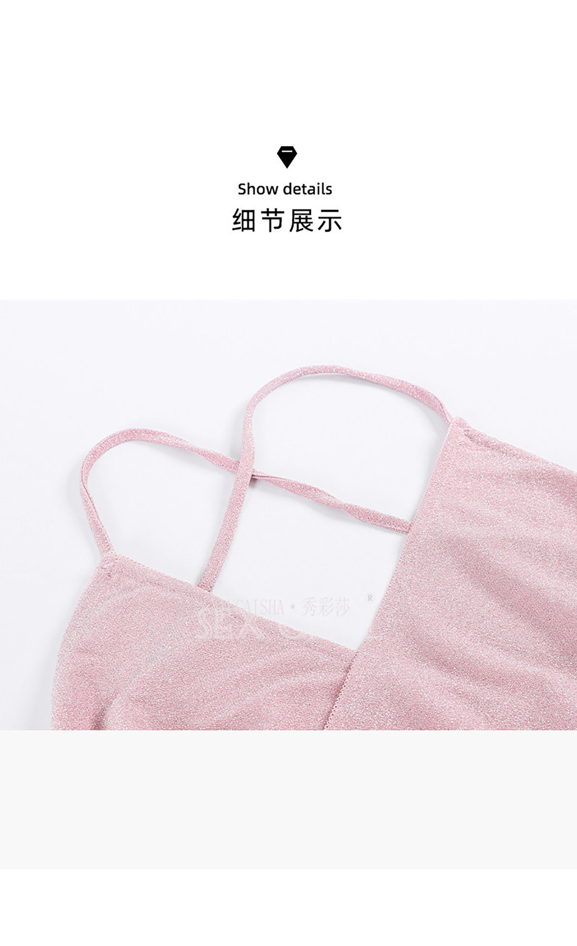 Shiny Strap Babydoll Lingerie Set with Thong and Open-Crotch Stockings, Pink Mini Nightdress — detail image 12