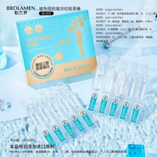 ���m���������y���g�zԭ���aˮ����o�����o�沿�Β����AҺ��833