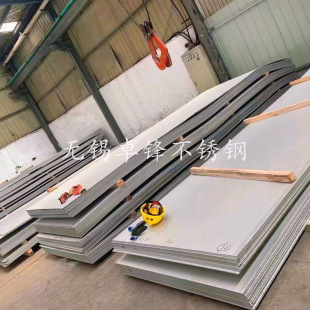 ���l���P䓰�304L 316L���P䓰����z��8K�R���ӹ��\���̼�