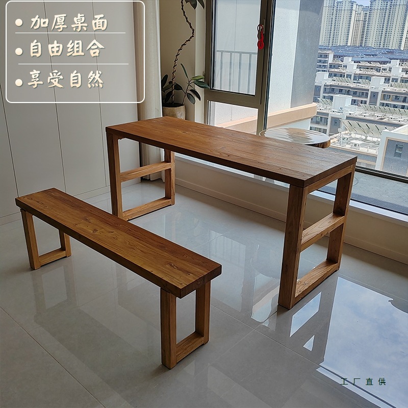 老榆木实木书桌茶桌吧台餐桌玄关桌简约电脑桌长条桌办公桌定 制