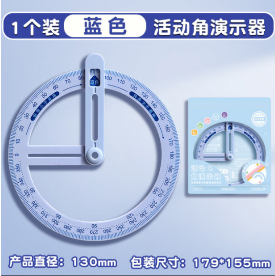 几何体模型透明立体几何图形展开图小学生数学表面积演示教具圆柱|undefined