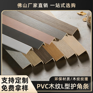 pvc�o�����o�Ǘlֱ�ǵ�߅���o�lꖽǷ�ײ�l���o�ǿ͏d��߅�bl