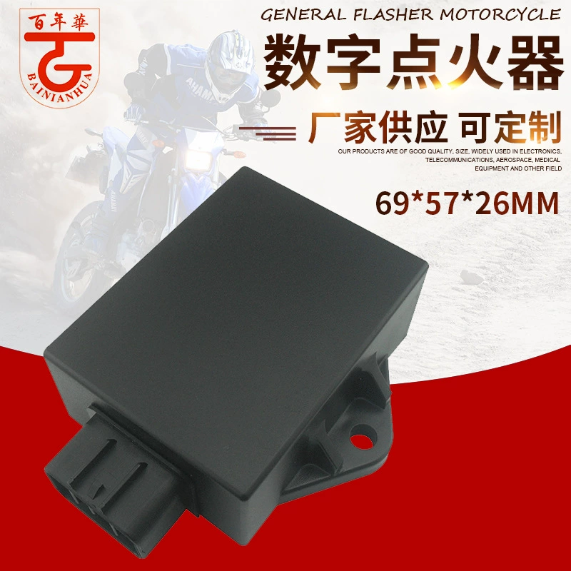 Подходит для высокопроизводительного цифрового зажигания Haojue Dishaung HJ150-9/9A/9C