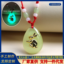 ҹˮGФlʮФŮͬ會ͯ