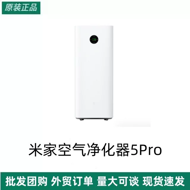 Compatible air cleaner