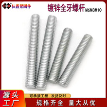 ȫzUo^ݗUȫ۽zM8M10M12ͨzݗUҾ߽zU