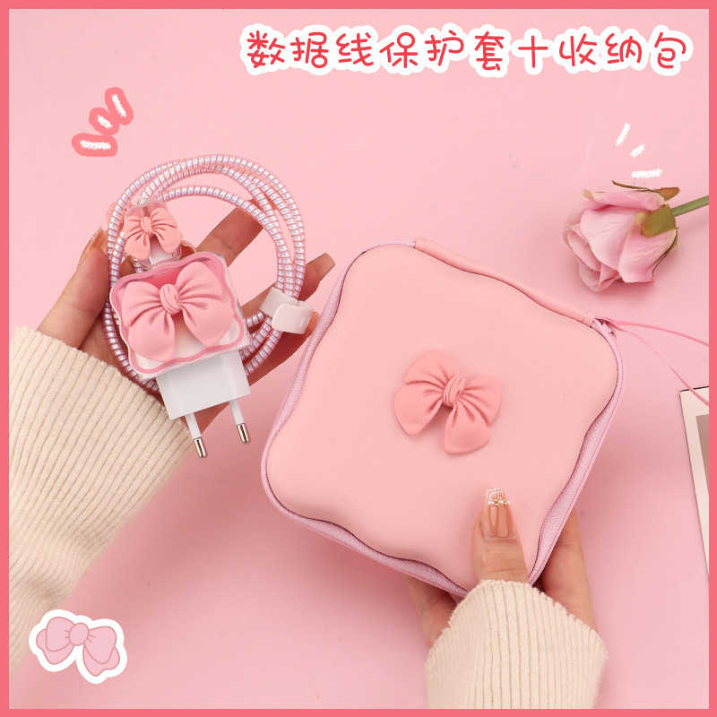 适用20W苹果15pro数据线保护套iphone14promax充电线保护套快充13|undefined
