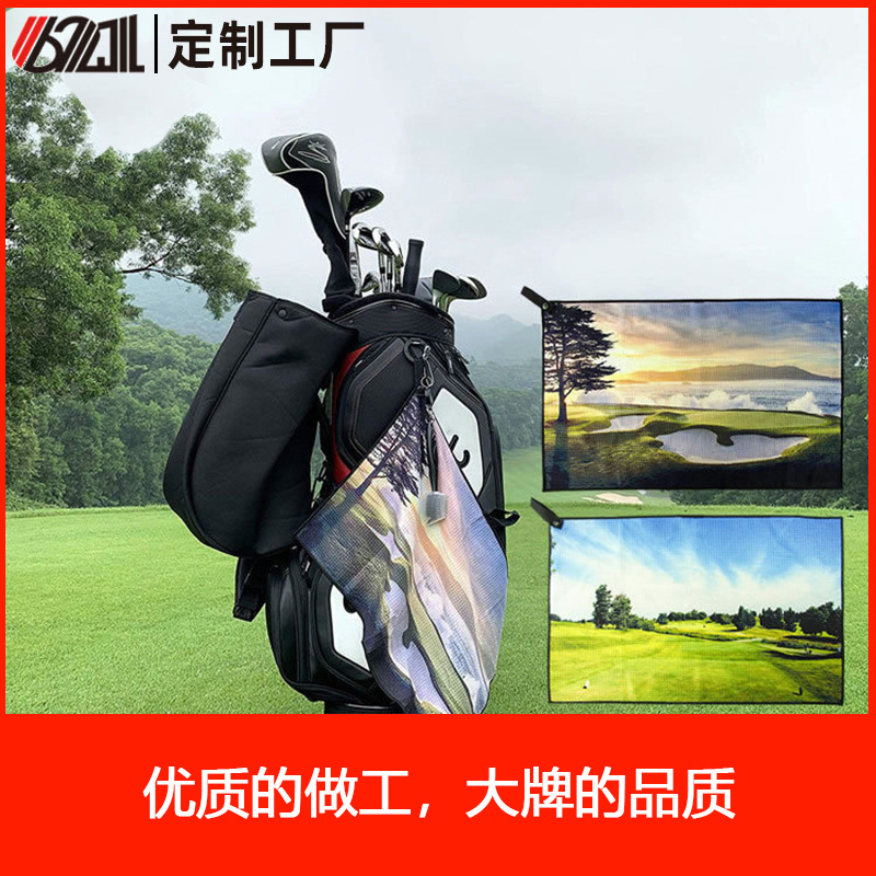 621ӡ߶ë廨LOGOϸάܸ˶ë