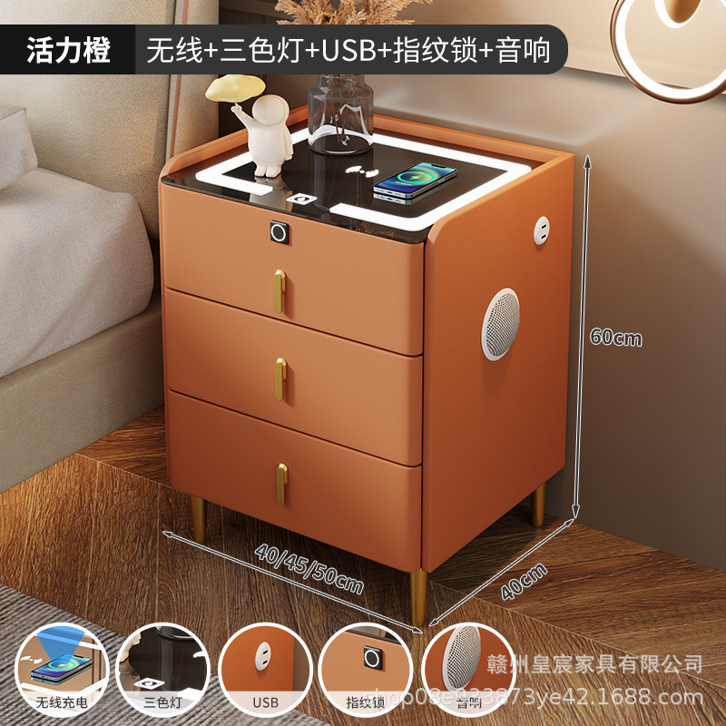 モダンでシンプルなスマートホームベッドサイドテーブル多機能ワイヤレス充電ライト高級インターネット有名人スマートストレージ寝室収納キャビネット|undefined