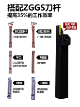 数控切槽刀片切断割刀粒斜口mgmn300端面车床刀头1.5/2.5/帆之妙