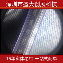 ��΢ GS72116AU-12 ȫ���M�� �ȴ�оƬ BGA qfn һ�Q����