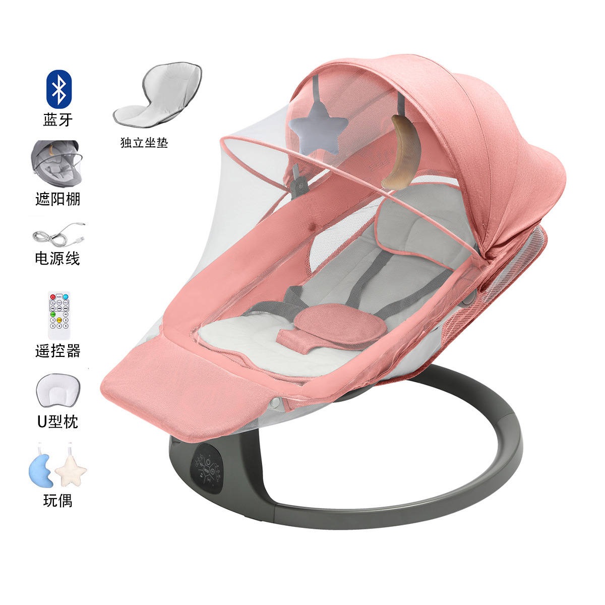 Cuna eléctrica multifuncional transfronteriza, silla mecedora para bebés, silla ajustable para bebés, artefacto mágico para recién nacidos