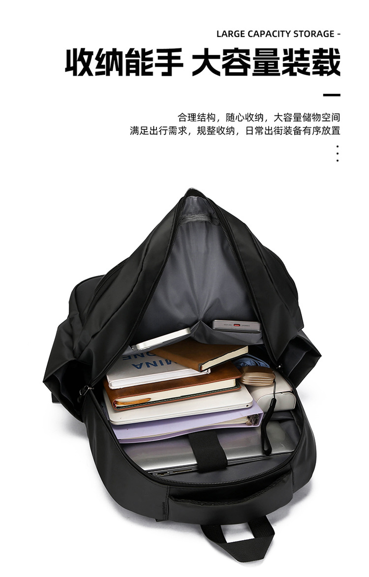 Cross-border wholesale commuting computer bags, large-capacity simple schoolbags for junior and senior high school students, foreign trade backpacks for men, Korean version business undefined