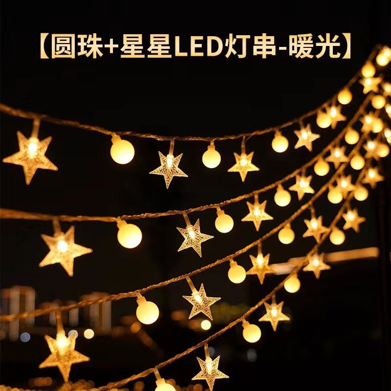 商品图
