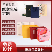 �ߙn���s��N�ɫ�YƷ����������b���b�YƷ�ݼy�K�������ֶY��