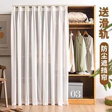 �������ړ����_��ʽ��ñ�g�T��Ь����������������s����m����