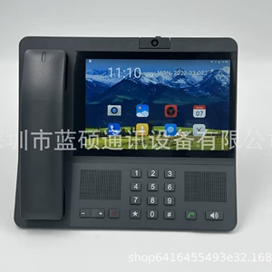 LS830 4G VOLTE 8 -INCH ЭКСПЕРЕВОДНЫЙ ВИДЕО ЗОНКА WIFI HOTPOT Android Wireless Phone, Беспроводная фиксированная -линия