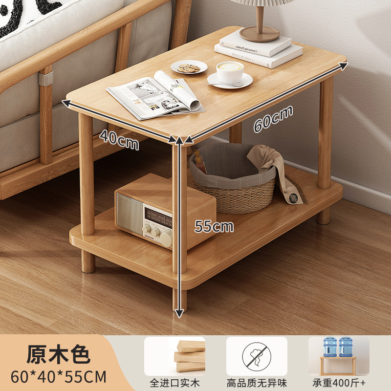 Mesa de té personalizada estante de madera sólida sala de estar sofá mesa de escritorio simple dormitorio mesas de cabezal de cama mesa de almacenamiento multifuncional