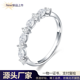 Ins Cross-border Hot Small Row Ring 18k Gold Niche Design All-match Horse Eye Spelling Round Diamond Cultivation Diamond Ring Stacked to Wear