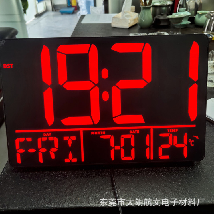 全自动丝印LED数码管膜片彩色数显隐藏字体印刷PC亚克力数显镜片